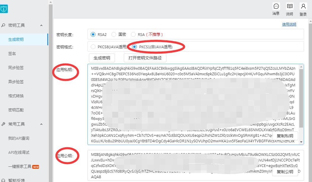 1653298743892966.jpg 1.jpg