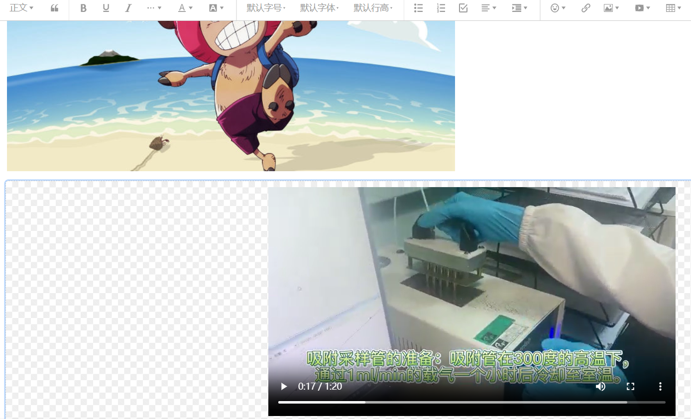 1693038369812816.png 效果.png